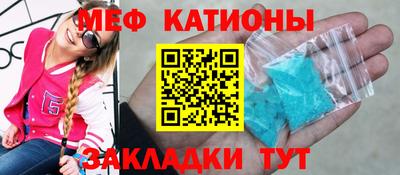 гашик Коммунар