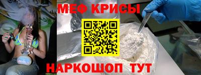 кокаин Конаково