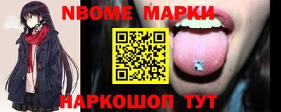 гашик Коммунар