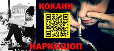 гашик Коммунар