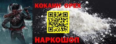 гашик Коммунар