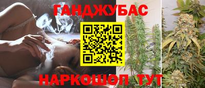 кокаин Конаково
