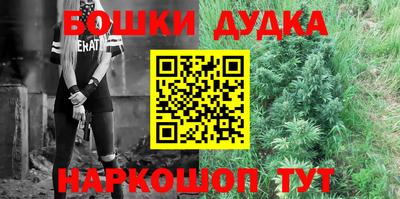 кокаин Конаково