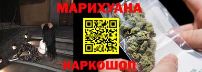 гашик Коммунар