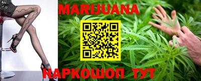 гашик Коммунар