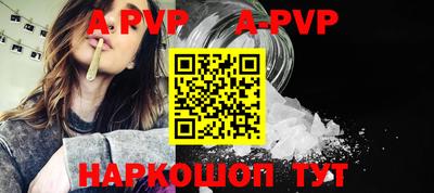 гашик Коммунар