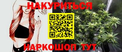 гашик Коммунар