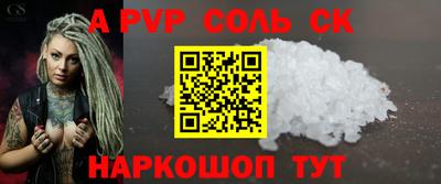 гашик Коммунар
