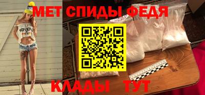 гашик Коммунар
