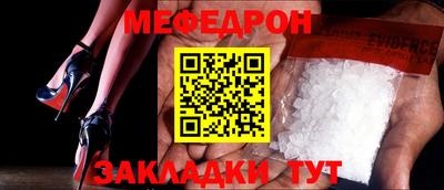 гашик Коммунар